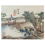 PAN ZHILIAN Chinese Watercolor of Garden on Paper