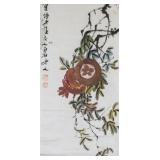 QI BAISHI Chinese 1864-1957 Watercolor Pomegranate
