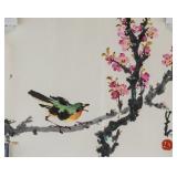 ZHAO SHAOANG Chinese 1905-1998 Watercolor Bird