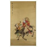 BAN YUESHENG Chinese b.1948 Watercolor Paper Roll