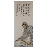 DENG FEN Chinese 1894-1964 Watercolor Guanyin