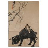 LI KERAN Chinese 1907-1989 Watercolor Paper Roll