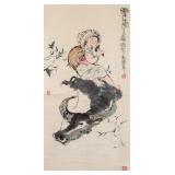 CHENG SHIFA Chinese 1921-2007 Watercolor Scroll