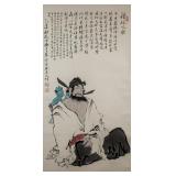 FAN ZENG Chinese b.1936 Watercolor Zhong Kui