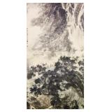 FU BAOSHI Chinese 1904-1965 WC Falls Scroll
