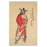 GUAN LIANG Chinese 1900-1986 Watercolour Scroll