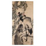 WANG ZIWU Chinese b.1936 Watercolor Paper Scroll