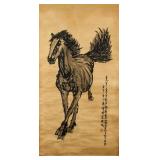 XU BEIHONG Chinese 1895-1953 Watercolor Horse