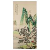 ZHANG DAQIAN Chinese 1899-1983 Watercolor Scroll