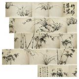 ZHENG BANQIAO Chinese 1693-1765 Ink Bamboo Scroll