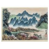 HU PEIHENG Chinese 1892-1965 Watercolor Booklet