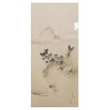 Japanese Watercolor Landscape Signed by Artist