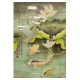 LI MEIYING Chinese Watercolor Lotus & Carps Dated