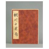 Chinese Print Booklet of 10 Scenes of Wangchuan