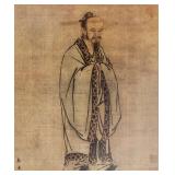 MA YUAN Chinese 1160-1225 Print on Paper