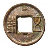 206 BC-9 AD Western Han Wuzhu Hartill 10.34