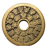 1644-1911 Qing Dynasty Fu Shou Brass Flower Coin