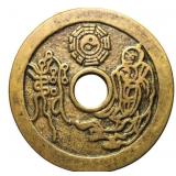 1644-1912 Qing Dynasty Brass Bagua Flower Coin