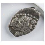 1696-1725 Russian Peter the Great Silver Kopeck