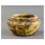 Chinese Han Style Green Jade Carved Taotie Bowl