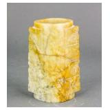 Chinese Yellow Jade Carved Cong
