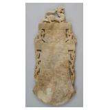 Chinese Yellow Archaistic Jade Carved Ritual Yue