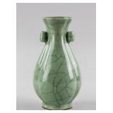 Chinese Song Guanyao Style Porcelain Vase Guan MK