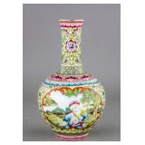 Yellow Famille Rose Porcelain Vase Yongzheng Mark