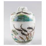 Chinese Porcelain Jar Signed DENG BISHAN 1874-1930