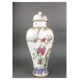 Famille Rose Porcelain Jar w/Cover Kangxi MK