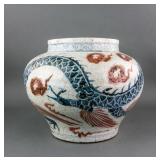 Large Blue and White Copper Red Porcelain Jar