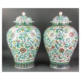 Pair Chinese Fine Ducai Porcelain Jar Yongzheng Mk