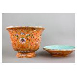 Porcelain Planter With Base Jiajing Red Mark