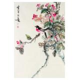 HUANG HUANWU Chinese 1906-1985 Bird on Branch