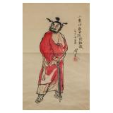 GUAN LIANG Chinese 1900-1986 Watercolor Zhong Kui