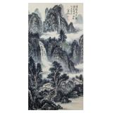 HUANG BINHONG Chinese 1865-1955 Watercolor Scroll