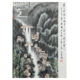 LI KERAN Chinese 1907-1989 Watercolor Landscape