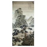 CHEN SHAOMEI Chinese 1909-1954 Watercolor on Silk