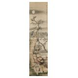 QIAN HUIAN Chinese 1833-1911 Watercolor Boys
