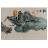 HUANG YONGYU Chinese b.1924 Watercolour on Paper