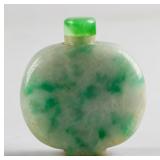 Chinese Green Jade Carved Snuff Bottle