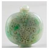 Chinese Green Jade Double Dragon Snuff Bottle