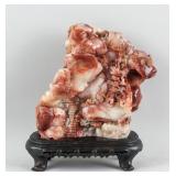 Chinese Furong Stone Carved Landscape Boulder