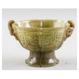Chinese Green Jade Carved Beast Bowl