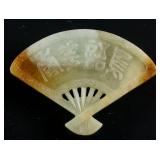 Chinese Fine Old Yellow Jade Carved Fan