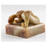 Chinese Brown Jade Carved Dragon Seal
