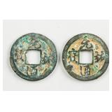 1086-1093 Northern Song Yuanyou Tongbao 2 Assorted