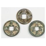1023-1031 Northern Song Tiansheng Yuanbao 3 PC