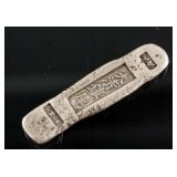 1877 Chinese Silver Bar with Zu Yin Mark