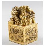 Chinese Imperial Bronze Gilt Dragon Seal